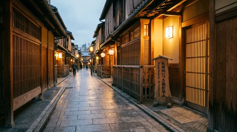 New rules in the historic Gion district strictly prohibit tourists from entering private residential alleys.