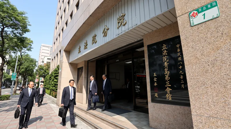 The proposed defense budget must still pass through Taiwan's opposition-controlled Legislative Yuan.