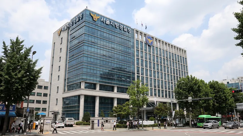 The Seoul Metropolitan Police Agency's financial crimes division forwarded the case to prosecutors without detention.