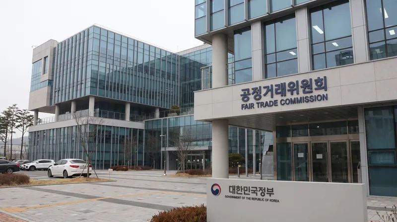 The Korea Fair Trade Commission will establish an oversight committee to monitor award-seat availability over the next decade.