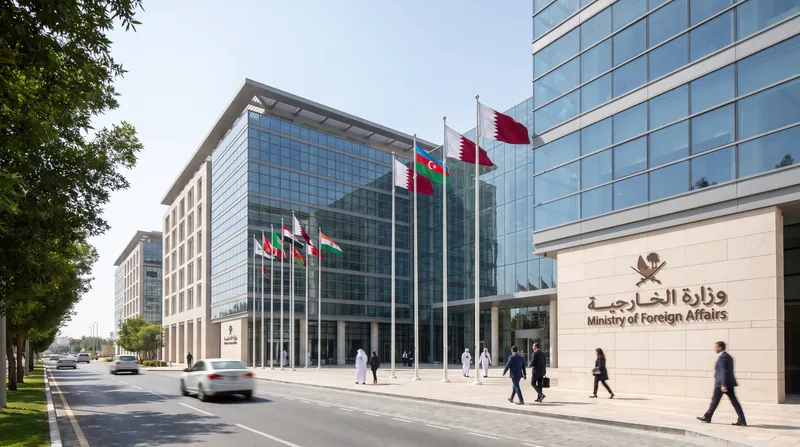 The exterior of the Qatari Ministry of Foreign Affairs building in Doha.