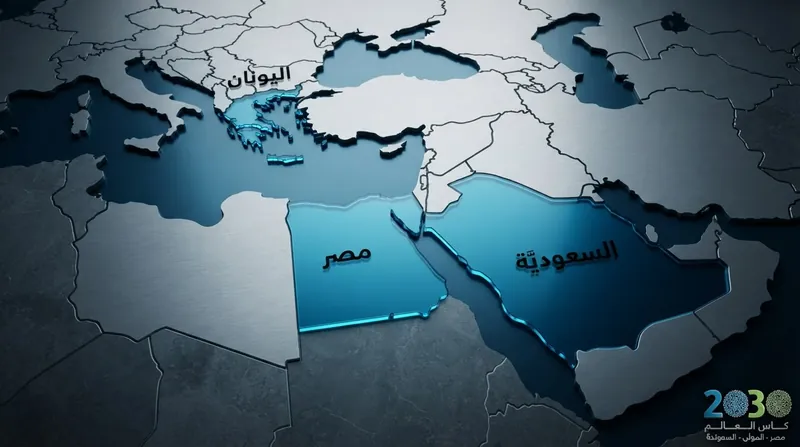 Egypt pledged military support to Saudi Arabia, reinforcing Cairo's role as a foundational security partner in the Gulf.