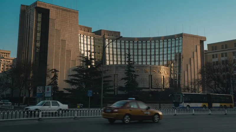 The exterior of the People's Bank of China headquarters building in Beijing.