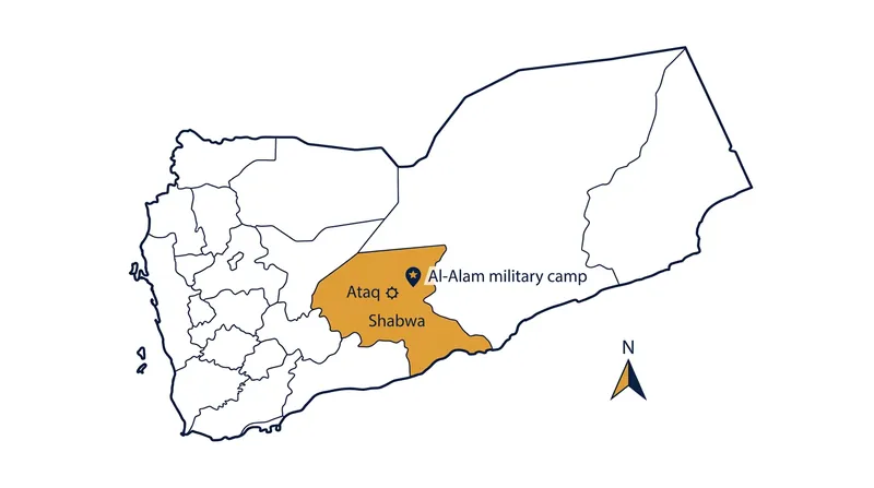 The Al-Alam military camp is located in the energy-rich Shabwa province, near the provincial capital of Ataq.