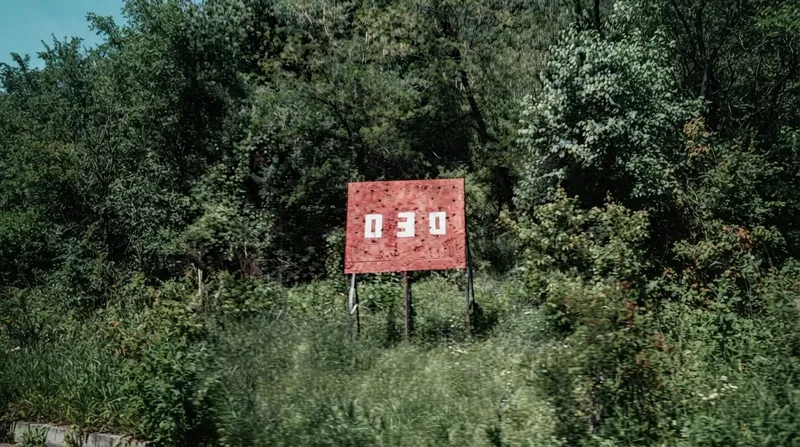 South Korean frontline units have elevated their readiness levels in anticipation of the North's acoustic redeployment.